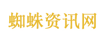 以色列担心美方让步